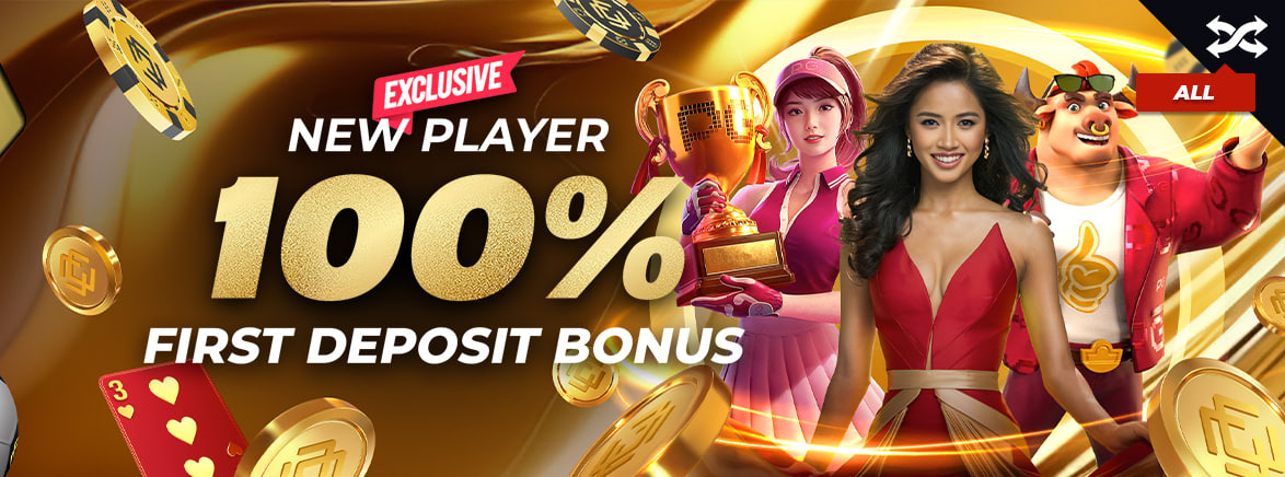 MCW 100 First Deposit Bonus