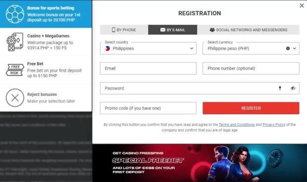 Megpari Registration